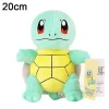 squirtle-20cm-2