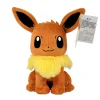 eevee-25cm