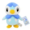 piplup-25cm