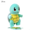 squirtle-a