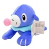 popplio-21cm