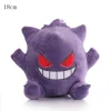 gastly-b