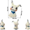 mimikyu-38cm-2