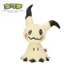 mimikyu-48cm
