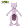 mewtwo-32cm