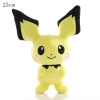 pichu-a