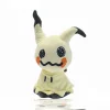mimikyu-b