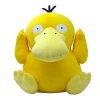 psyduck-25cm