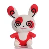 spinda-c