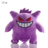 gengar-a