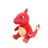 charmeleon-20cm