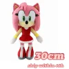 30cm-amy-2