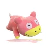 slowpoke-a