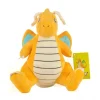 dragonite-25cm