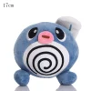 poliwag-b