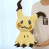 mimikyu-48cm